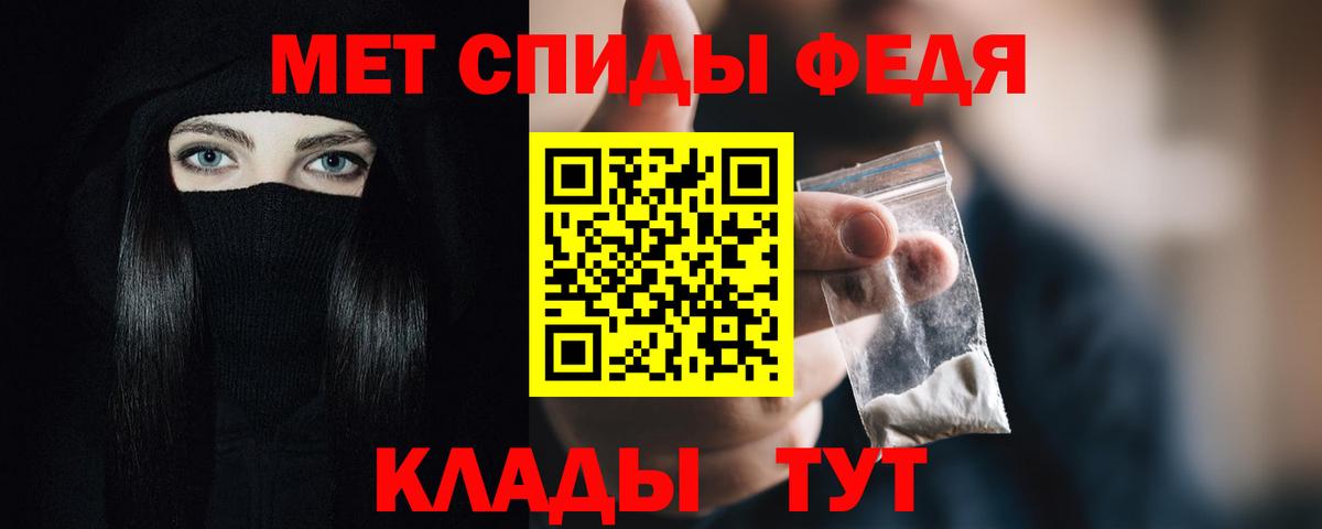 АМФ Розовый Костомукша