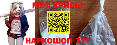 первитин Комсомольск-на-Амуре