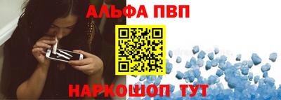 крисы Коммунар