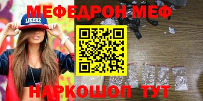 крисы Коммунар