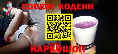 крисы Коммунар