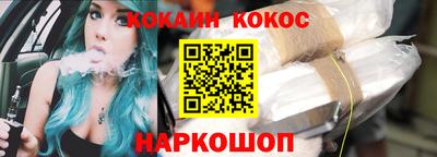 крисы Коммунар