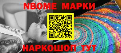 крисы Коммунар
