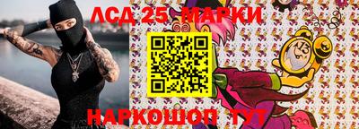 скорость Конаково