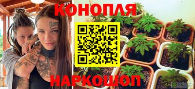 скорость Конаково