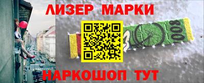 первитин Комсомольск-на-Амуре