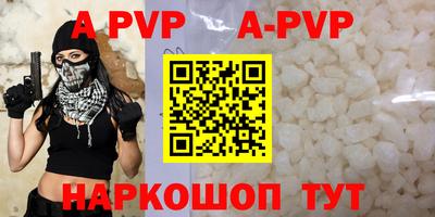 скорость Конаково