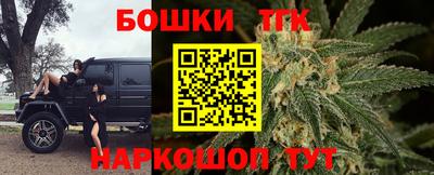 первитин Комсомольск-на-Амуре