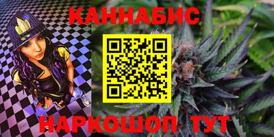 крисы Коммунар