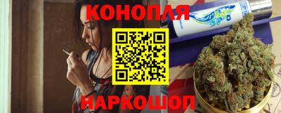 скорость Конаково
