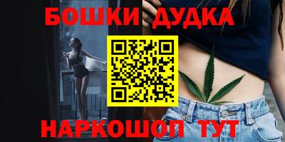 скорость Конаково