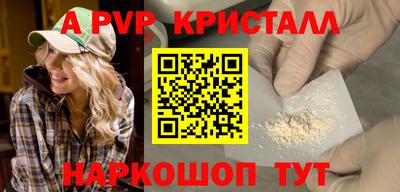 скорость Конаково