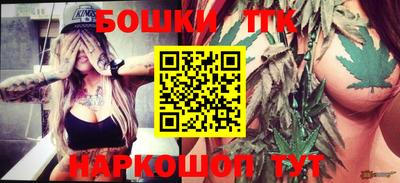 первитин Комсомольск-на-Амуре