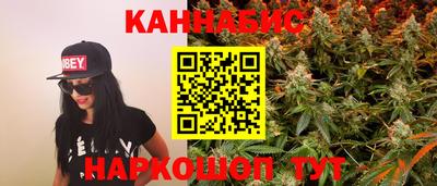 скорость Конаково