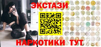 скорость Конаково