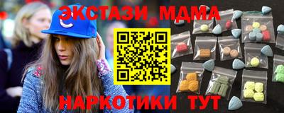 скорость Конаково