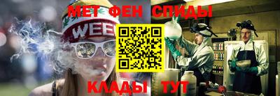 скорость Конаково