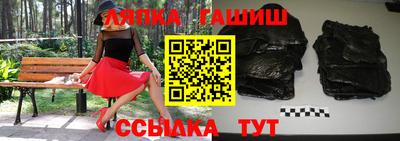 скорость Конаково