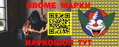 скорость Конаково