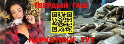 скорость Конаково