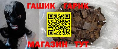крисы Коммунар