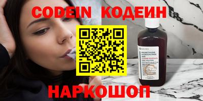 скорость Конаково
